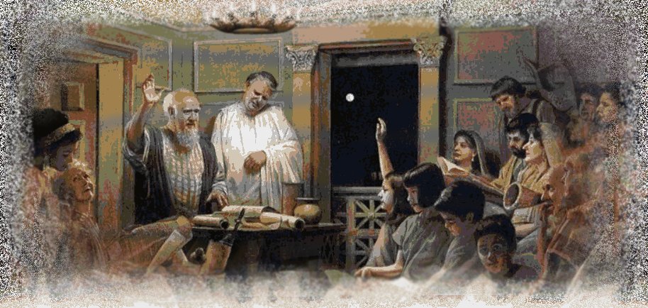 Early Christians Met in Homes